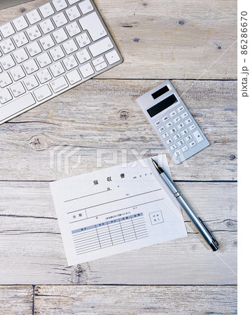 領収書　縦位置 86286670