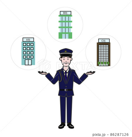 制服を着た中年の警備員風の男性が腕を広げ会社を比べている白背景に線画のシンプルなイラスト 制服を着た中年の警備員風の男性が腕を広げ会社を比べている白背景に線画のシンプルなイラスト 86287126