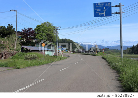 秋田県道68号白沢田代線 花岡町 秋田県道68号白沢田代線 花岡町 86288927