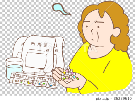 A woman with bipolar disorder who does not feel like taking a packaged antipsychotic A woman with bipolar disorder who does not feel like taking a packaged antipsychotic 86289610