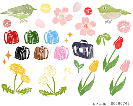 4月のイラストスタンプセット 86290745