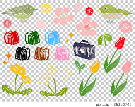 4月のイラストスタンプセット 86290745