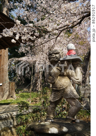 六地蔵寺 86291917