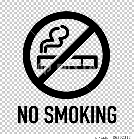 No smoking mark (no smoking) 86292312
