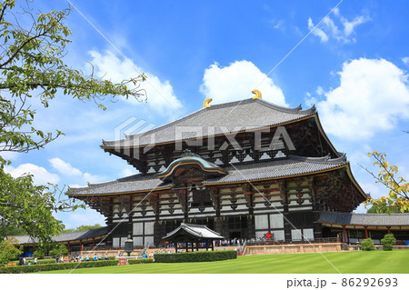 【奈良県】晴天下の東大寺　大仏殿 86292693