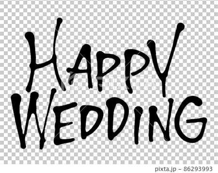 手書き文字のhappy Weddingのイラスト素材