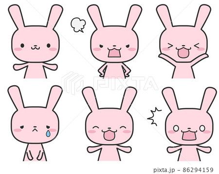 いろいろな表情の上半身のウサギさんセット 86294159