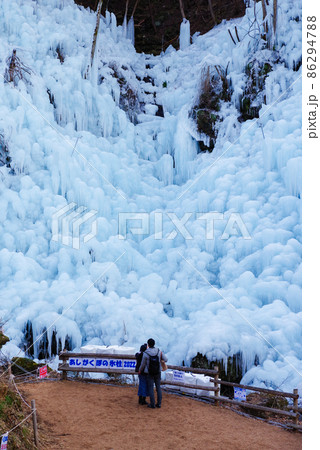 秩父三大氷柱・あしがくぼの氷柱 秩父三大氷柱・あしがくぼの氷柱 86294788