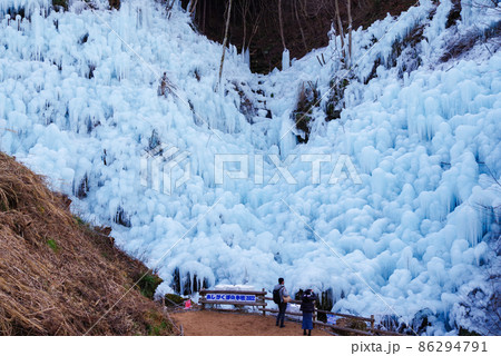 秩父三大氷柱・あしがくぼの氷柱 86294791