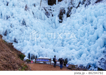 秩父三大氷柱・あしがくぼの氷柱 86294792