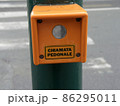 イタリアの横断歩道の押しボタン 86295011