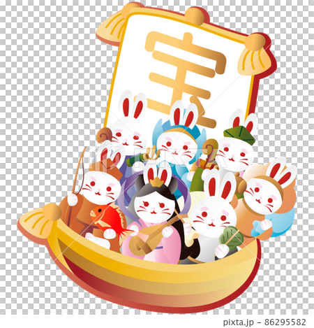 うさぎの七福神 卯年 卯 兎 ウサギ 年賀状素材 年賀23 正月 七福神 かわいい イラスト素材のイラスト素材