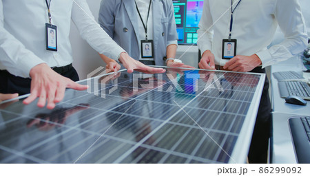 asian engineer with solar panel 86299092
