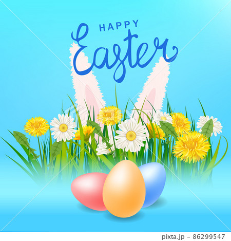 Happy Easter Eaggs lettering template banner dandelions and bunny ears daisies, grass, floral background. Vector illustration posters, flyers, greeting card, invitation 86299547