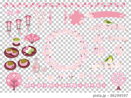 春　桜　お花見　イラストセット 86299597