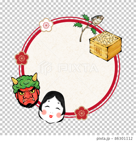 節分の筆絵フレーム素材【円】 節分の筆絵フレーム素材【円】 86301112