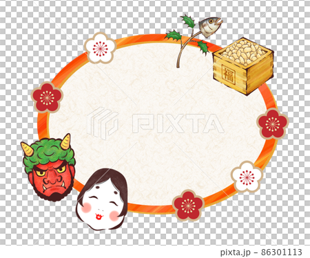 Setsubun frame material [oval] brush painting illustration 86301113