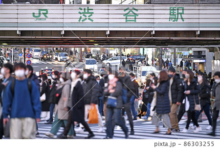 日本の東京都市景観 8万超全国過去最多…自主療養という“自宅放置”の狂気=29日、渋谷 日本の東京都市景観 8万超全国過去最多…自主療養という“自宅放置”の狂気=29日、渋谷 86303255