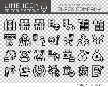 ラインアイコン　社会問題シリーズvol.7　ブラック企業 86303456