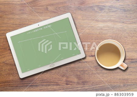 パチンコ営業許可数（営業所数）タブレット コーヒー 86303959