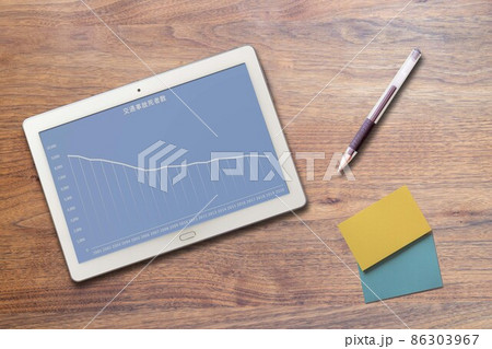 交通事故死者数推移グラフ(タブレット 筆記用具) 交通事故死者数推移グラフ(タブレット 筆記用具) 86303967