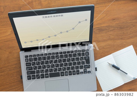 児童虐待検挙件数推移グラフ（パソコン 筆記用具） 86303982