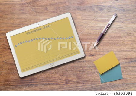 住宅火災件数グラフ（タブレット 筆記用具） 86303992