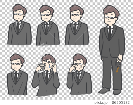 黑色正式的男人的面部表情集 86305182