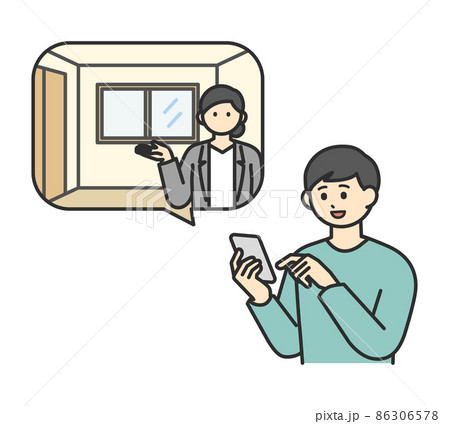 スマートフォンでオンライン内見をする若い男性のイラスト素材 スマートフォンでオンライン内見をする若い男性のイラスト素材 86306578