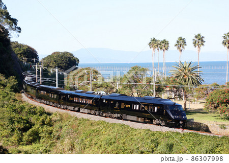 36ぷらす3 36ぷらす3 86307998