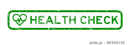 Grunge green health check word with heart and pulse sign icon square rubber seal stamp on white background Grunge green health check word with heart and pulse sign icon square rubber seal stamp on white background 86308130