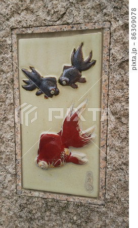 日本の古き良き伝統と和の美しさ 日本の古き良き伝統と和の美しさ 86309078