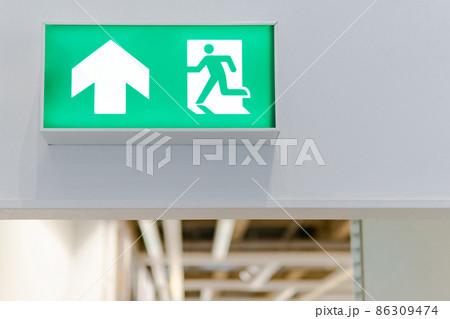 Emergency exit sign or fire exit sign 86309474