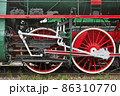 Steam train 86310770