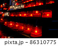 Prayer candles in church 86310775