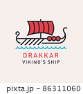 Drakkar Viking Ship 86311060