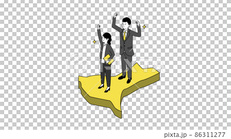 茨城県の地図の上に立つ笑顔のビジネスパーソン、3Dイラスト、ベクターイラストレーション 茨城県の地図の上に立つ笑顔のビジネスパーソン、3Dイラスト、ベクターイラストレーション 86311277