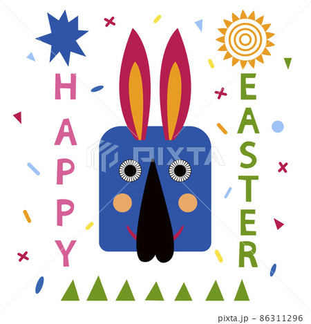 Easter holiday poster with rabbit, cut in paper art style. Vector drawing. Happy easter banner. Geometric elements Easter holiday poster with rabbit, cut in paper art style. Vector drawing. Happy easter banner. Geometric elements 86311296