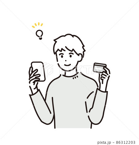 スマートフォンでカードの利用明細を確認する男性のイラスト素材 86312203