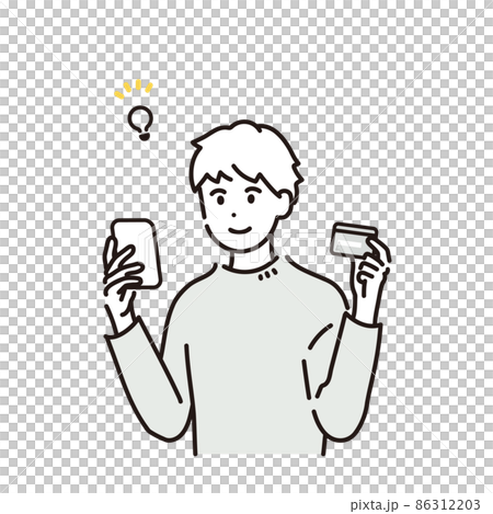 スマートフォンでカードの利用明細を確認する男性のイラスト素材 86312203