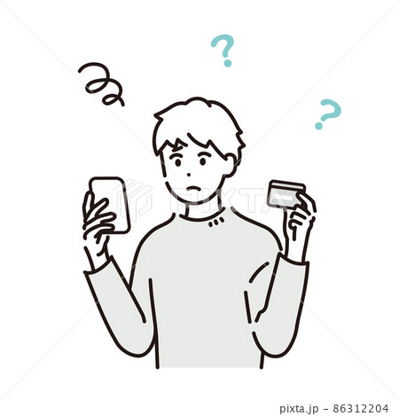 スマートフォンでカードの利用明細を確認し、悩む男性のイラスト素材 スマートフォンでカードの利用明細を確認し、悩む男性のイラスト素材 86312204