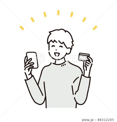 スマートフォンでカードの利用明細を確認し、安心する男性のイラスト素材 86312205