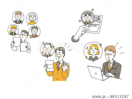 求人者を探す人事担当のセット　コミカルな手書きの人物　ベクター、線画にシンプルな色つけ　 86313297