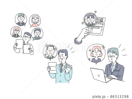 求人者を探す人事担当のセット　コミカルな手書きの人物　ベクター、線画にシンプルな色つけ　 86313298
