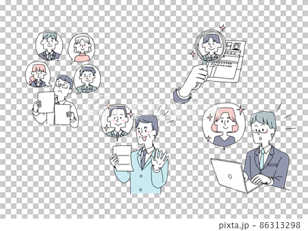 求人者を探す人事担当のセット　コミカルな手書きの人物　ベクター、線画にシンプルな色つけ　 86313298