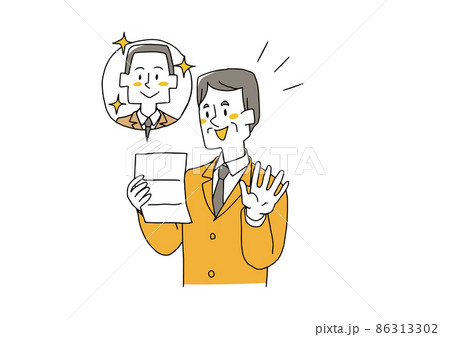 良い面接希望者を見つけた中年の人事担当者　コミカルな手書きの人物　ベクター、線画にシンプルな色つけ　 86313302