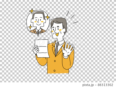 良い面接希望者を見つけた中年の人事担当者　コミカルな手書きの人物　ベクター、線画にシンプルな色つけ　 86313302