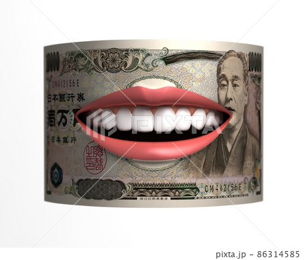 喋る日本紙幣 86314585