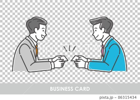與商務夥伴交換名片的商務人士的插圖資料 與商務夥伴交換名片的商務人士的插圖資料 86315434