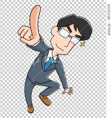 Male office worker pointing to a goal 86318384